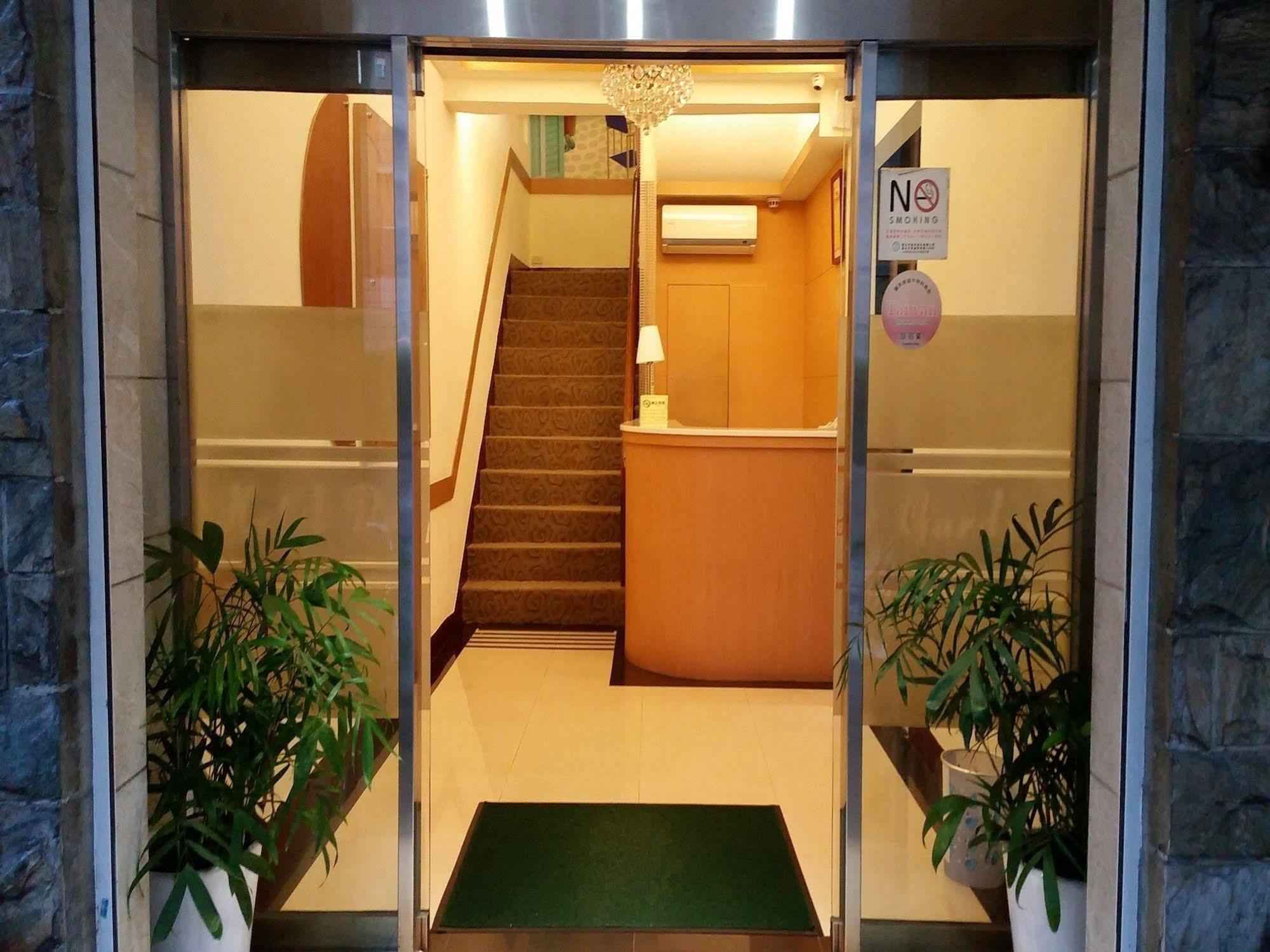 紫園旅社purple Garden Hotel Taipei Bagian luar foto