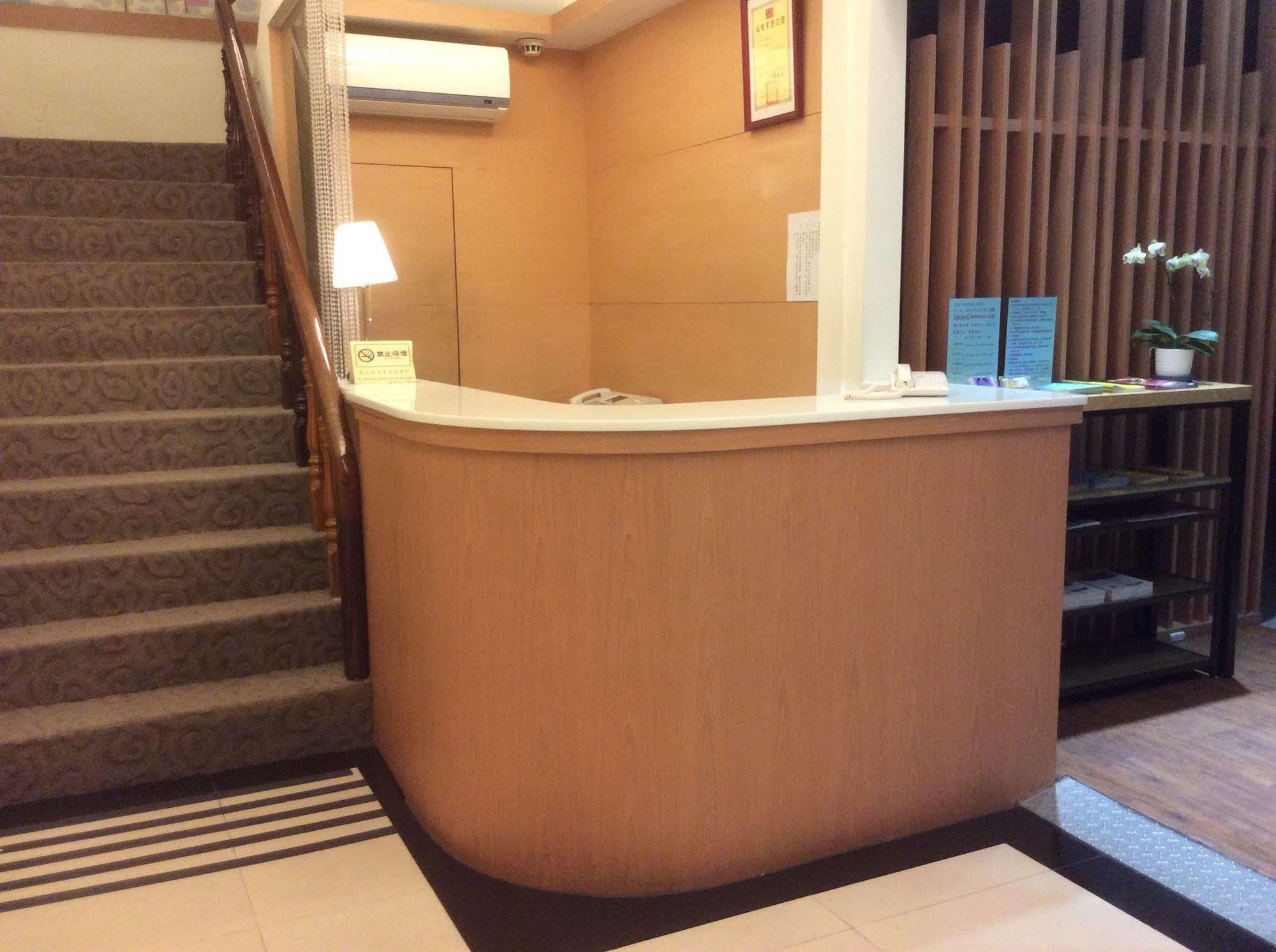紫園旅社purple Garden Hotel Taipei Bagian luar foto