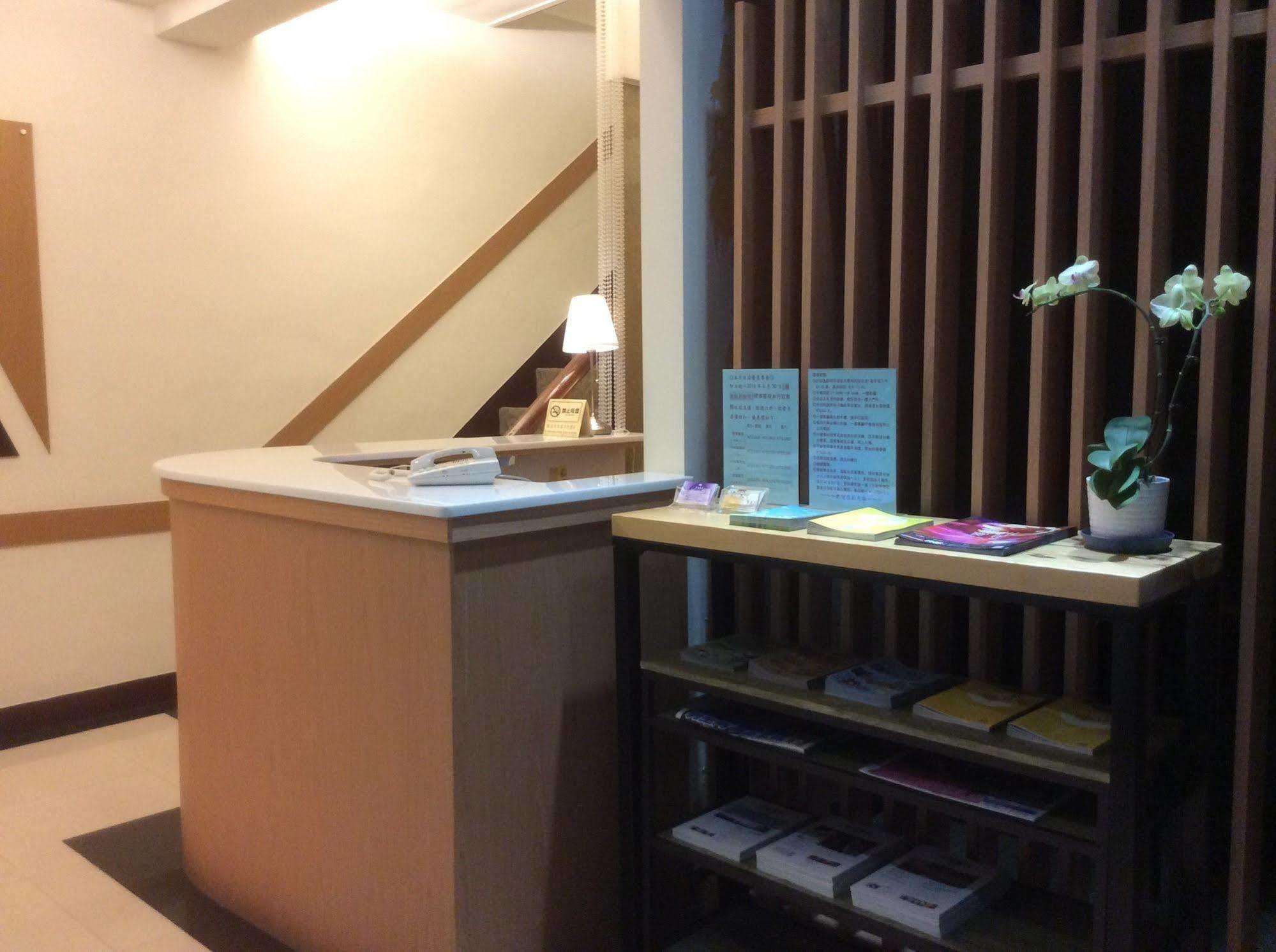 紫園旅社purple Garden Hotel Taipei Bagian luar foto
